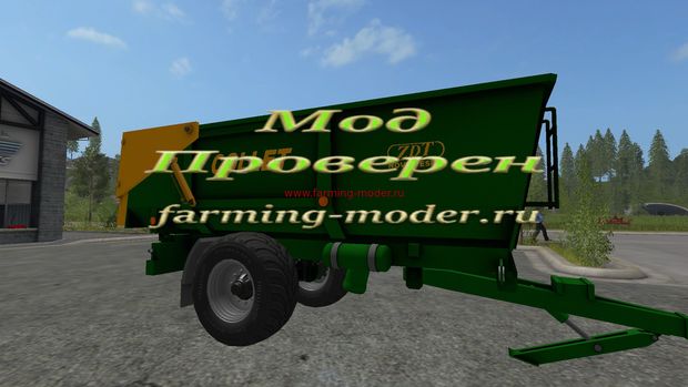 Мод "FS17_ZDT_NS_8.zip" для Farming Simulator 2017