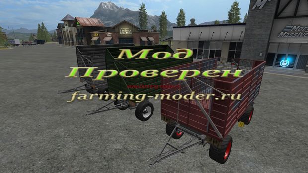 Мод "FS17_HW80SHA_Rsonic30.zip" для Farming Simulator 2017