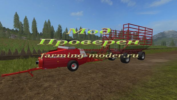 Мод "FS17_HoT_HD-BALER-Pack.zip" для Farming Simulator 2017