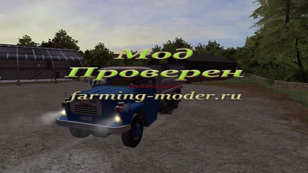 Мод "FS17_Tatra_T148_S3.zip" для Farming Simulator 2017