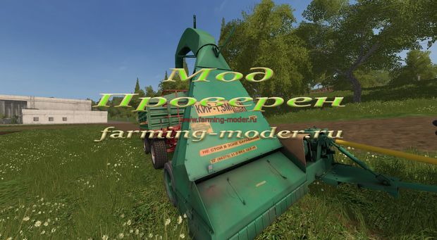 Мод "kosilka_KIR_1_5M" для Farming Simulator 2017