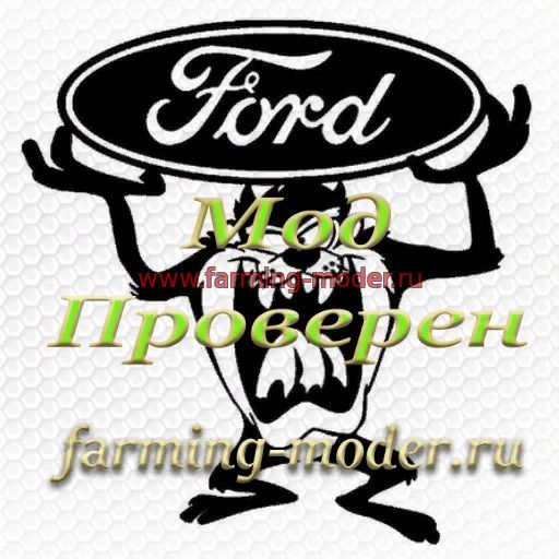 Мод "FS17_Ford_Pack.zip" для Farming Simulator 2017