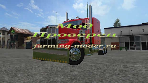 Мод "FS17_flattop_White_Red_379.zip" для Farming Simulator 2017