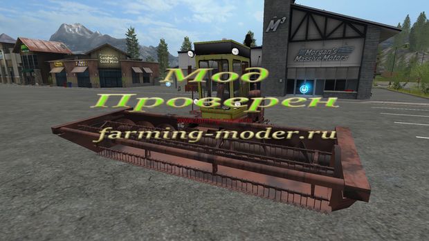 Мод "FS17_KPS_5G.zip" для Farming Simulator 2017