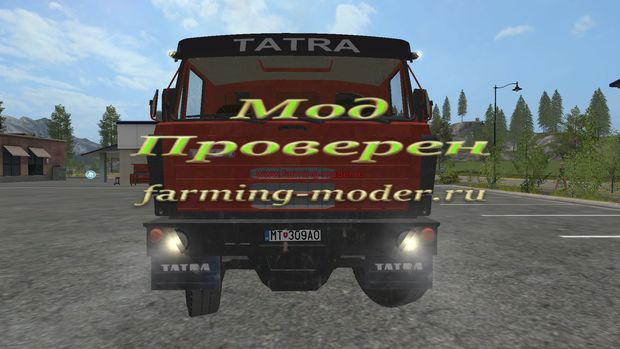 Мод "FS17_Tatra_T815_S3_r.zip" для Farming Simulator 2017