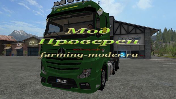 Мод "FS17_Mercedes_Actros_SLT_JD_Green.zip" для Farming Simulator 2017