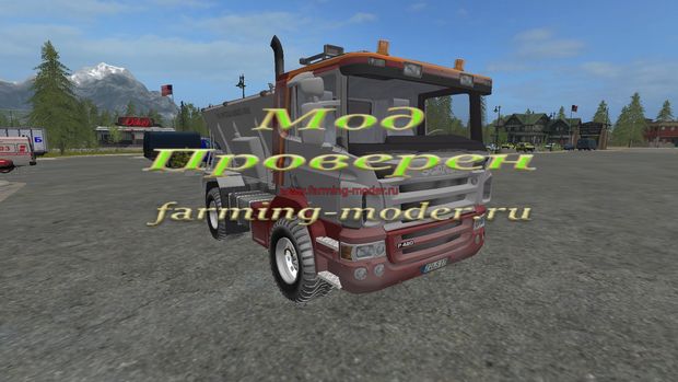 Мод "FS17_ScaniaP420Kalk.zip" для Farming Simulator 2017