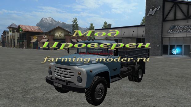 Мод "FS17_Zil130_WR.zip" для Farming Simulator 2017