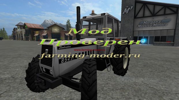 Мод "FS17_Lamborghini_854_DT.zip" для Farming Simulator 2017