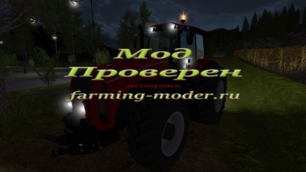 Мод "FS17_Belarus_3522.zip" для Farming Simulator 2017