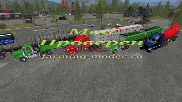 Мод "FS17_RoadTrainPack" для Farming Simulator 2017