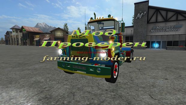 Мод "FS17_WMFMACKTRUCK.zip" для Farming Simulator 2017