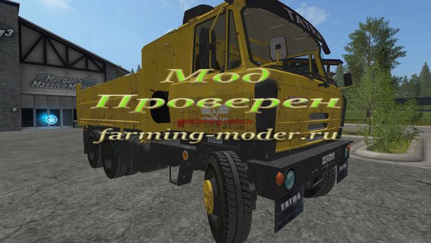 Мод "FS17_Tatra_T815_S3_y.zip" для Farming Simulator 2017