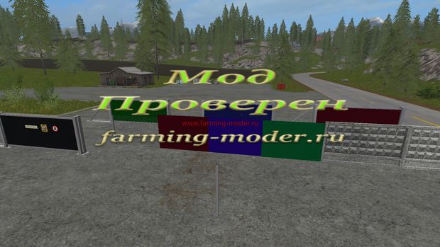 Мод "FS17_ZaborEvg.zip" для Farming Simulator 2017