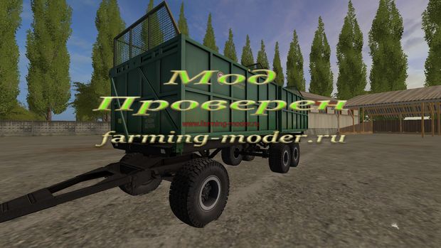 Мод "FS17_PST_18.zip" для Farming Simulator 2017