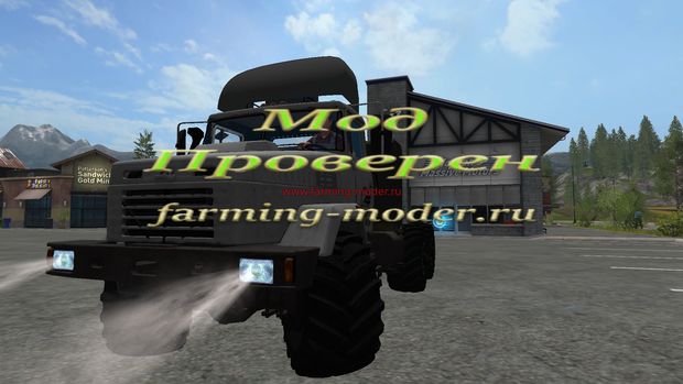 Мод "FS17_kraz.zip" для Farming Simulator 2017