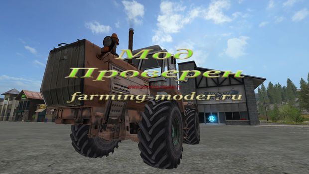 Мод "FS17_t150k_v1_3.zip" для Farming Simulator 2017