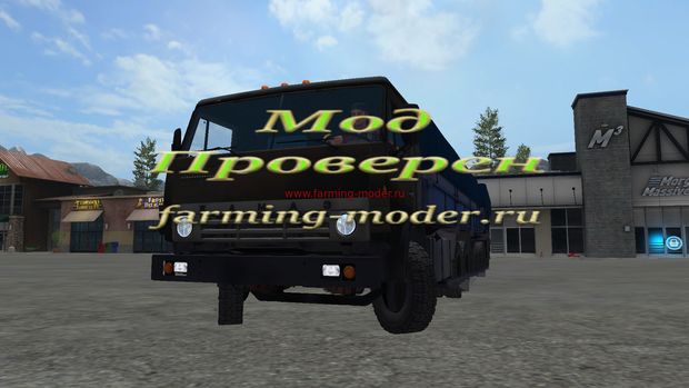 Мод "FS17_Kamaz53212_Czap8357_2.zip" для Farming Simulator 2017