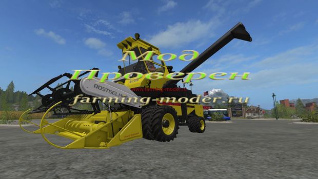 Мод "FS17_NivaRostselmash_Pack.zip" для Farming Simulator 2017