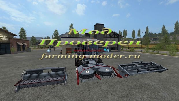 Мод "FS17_Don_680M.zip" для Farming Simulator 2017