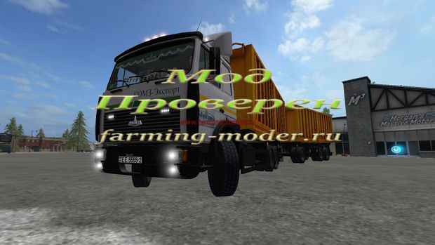 Мод "FS17_MAZ_6303.zip" для Farming Simulator 2017