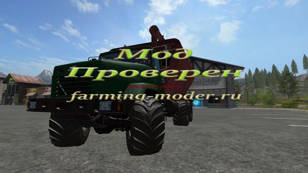 Мод "FS17_KRAZ_SZAP_V2.zip" для Farming Simulator 2017