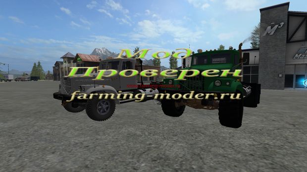 Мод "FS17_KrAZ256_M82_S.zip" для Farming Simulator 2017