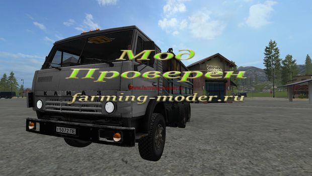 Мод "FS17_Kamaz_55102.zip" для Farming Simulator 2017