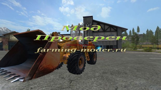 Мод "FS17_Amkodor_333A_TO_18_B2.zip" для Farming Simulator 2017