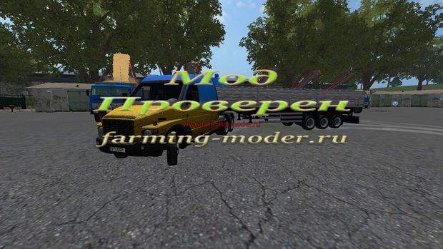 Мод "FS17_GAZ_Ermak.zip" для Farming Simulator 2017