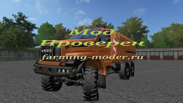 Мод "FS17_ural_next_mining.zip" для Farming Simulator 2017