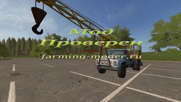 Мод "FS17_Zil130_kran.zip" для Farming Simulator 2017