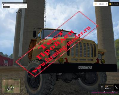 Мод "Урал-5557 Пак v 1.1" Farming Simulator 2015