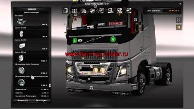 Euro Truck Simulator 2 "Volvo FH16 2012 + интерьер v5.0"