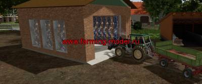 Мод Placeable"Hofwaschanlage_V0.9" для Farming Simulator 2015