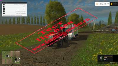 Мод "Belarus_3022DC_v2" для Farming Simulator 2015