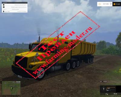 Мод "GAZ Titan Truck Modpack V 1.7" для Farming Simulator 2015