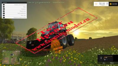 Мод "Rotoaratro V3.0" для Farming Simulator 2015