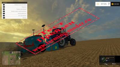 Мод "Sulky Tramline SX-V1" для Farming Simulator 2015