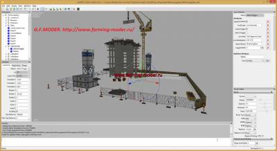 Объект "Stroika" Farming Simulator 2015