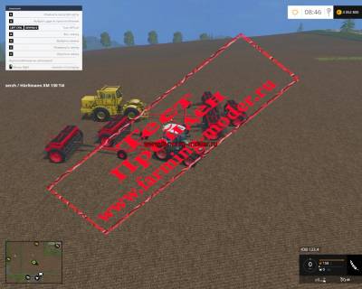 Пак "СЗТ-3.6 и сцепки СП-10, СП-7.2" для Farming Simulator 2015.