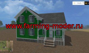 Мод Placeable "Suburb Houze v 1.0" для Farming Simulator 2015