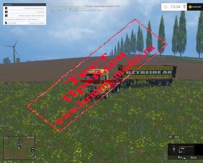 МОД ПАК "MAN AG GRAIN PACK" V 2.0 Для Farming Simulator 2015