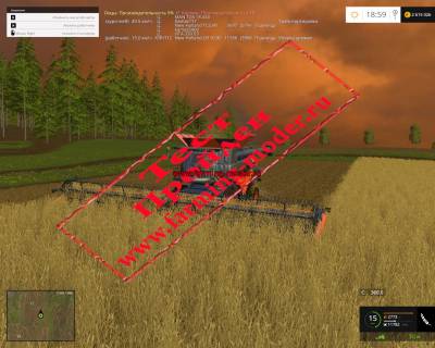 Мод пак "New Holland Multifruit Combine" v 2.0 для Farming Simulator 2015