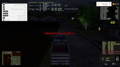 Мод "Еленовка v 3.2 " FarmingSimulator2015