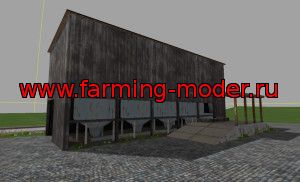 Мод "Granary V 1.0 Building" для Farming Simulator 2015