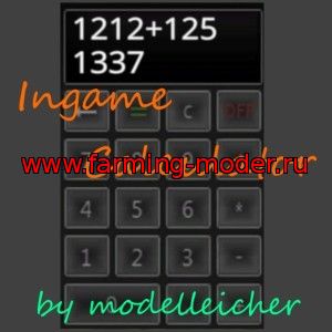 Мод "Ingame Calculator V 1.0 Script" для Farming Simulator 2015