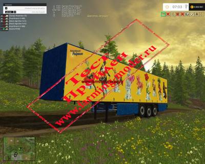 Мод "SCHMITZ CARGOBULL ORANGINA TRAILER V2" для Farming Simulator 2015