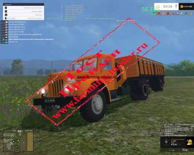 Мод "МАЗ-ПАК v 1.0" для Farming Simulator 2015