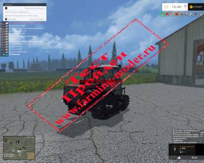 Мод "T-150-05-09 v 2.0" для Farming Simulator 2015